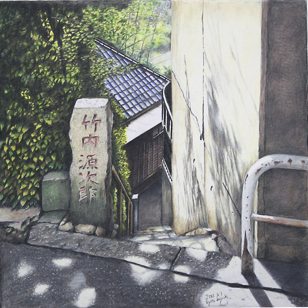 色鉛筆画 色鉛筆画 大人気新品 TINAMI - ZX KAWASAKI ［イラスト］鉛筆で